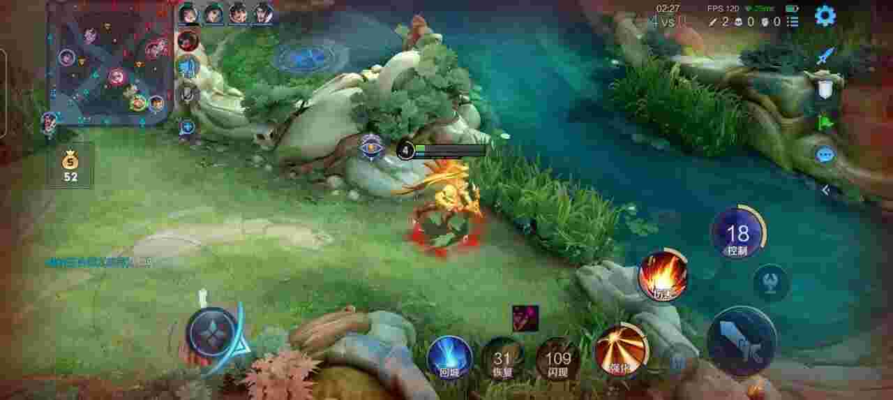 王者荣耀擎天柱 - 和平精英辅助ios购买平台辅助预览图